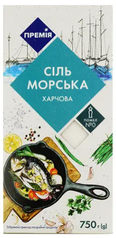 Сіль морська Премія, помел №0, 750 г